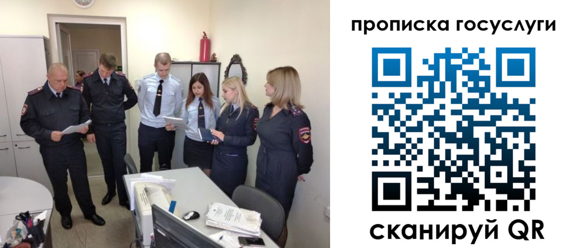 форма 3 в Назрани